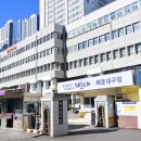 해운대부동산중개 이미지