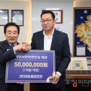 (주)서원환경 이미지