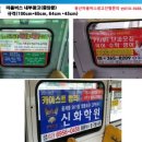 남영타운경로당 네이버블로그