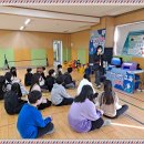 사능초등학교 이미지