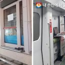 성신여대입구역 우이신설 이미지