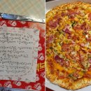 빽보이피자 이미지