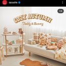 광양점 홈플러스 이미지