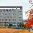 경찰대학 이미지