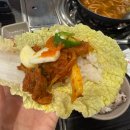 예향정전대점 이미지