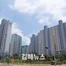 김해종합가스 이미지