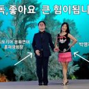 달콤한솜사탕 이미지