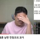 보스돈까스 이미지