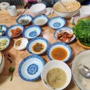 현아보리밥 네이버블로그