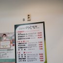 덕인한우 이미지