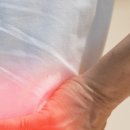 고운한의원 이미지