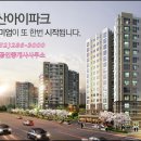 우정배공인중개사사무소 이미지