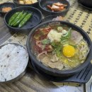 제주 여행코스 2일차(은희네해장국, 동백포레스트, 운정이네, 원앤온리, 제주신화월드)