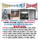 서원종합주방 이미지