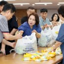 대전행복나눔무지개푸드마켓6호점 이미지