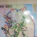 경천대 일주로 이미지