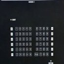 [영화관 리뷰] 메가박스 전주혁신 컴포트1관[리클라이너] 관람후기 리뷰