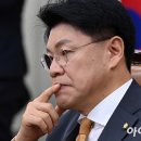 예일박의원 이미지