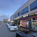 세븐일레븐 순천신대점 이미지