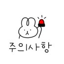 태종대종점유람선매표소 이미지