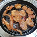 남매집