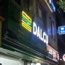 달리는치킨 | 양재시민의숲 샌드위치 [달리는커피] 로스트치킨+올리브추가 후기