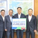 북신안농업협동조합 이미지