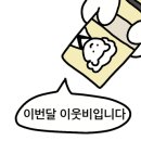 양철지붕포차(중앙점) 이미지