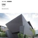 (주)에스알케이 이미지