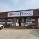 봉숙이네 이미지