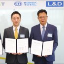 평택포승물류센터(포승BIX지구) 이미지