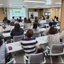 달서구 세계시민교육 ＜세계인물교육＞ 이미지