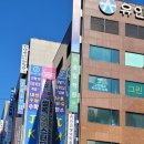 반포체리군단국어논술학원 | 예비고1설명회 (반포 송림학원)