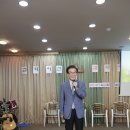 물댄동산 이미지