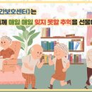 빛고을색소폰연주단 이미지