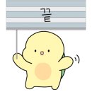 아남레코드 이미지