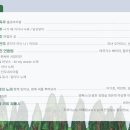 공공스토리사업단케이슨24 이미지