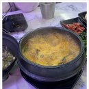 천사곱창 이미지