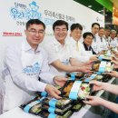 우리축산 이미지