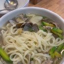 정의칼국수