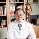 장수바다한의원 스포츠경향