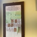 견생냥품 무인24시 대구 월성동점 이미지