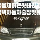 쌍용마트 이미지