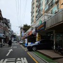 동방수기요법안마원 이미지