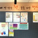 영등포평생학습관 이미지