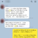 부산 피아노/ 해운대센텀 피아노학원/ 학부모님 감동의 후기