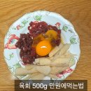 (주)주태인성