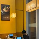 씨유하남8번로점 | 청담 추어탕 하남 미사 보양식 맛집 가마솥 전라도식 건강식당