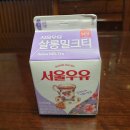 GS25 고신의과대학점 이미지