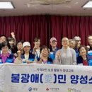 신사종합사회복지관 이미지